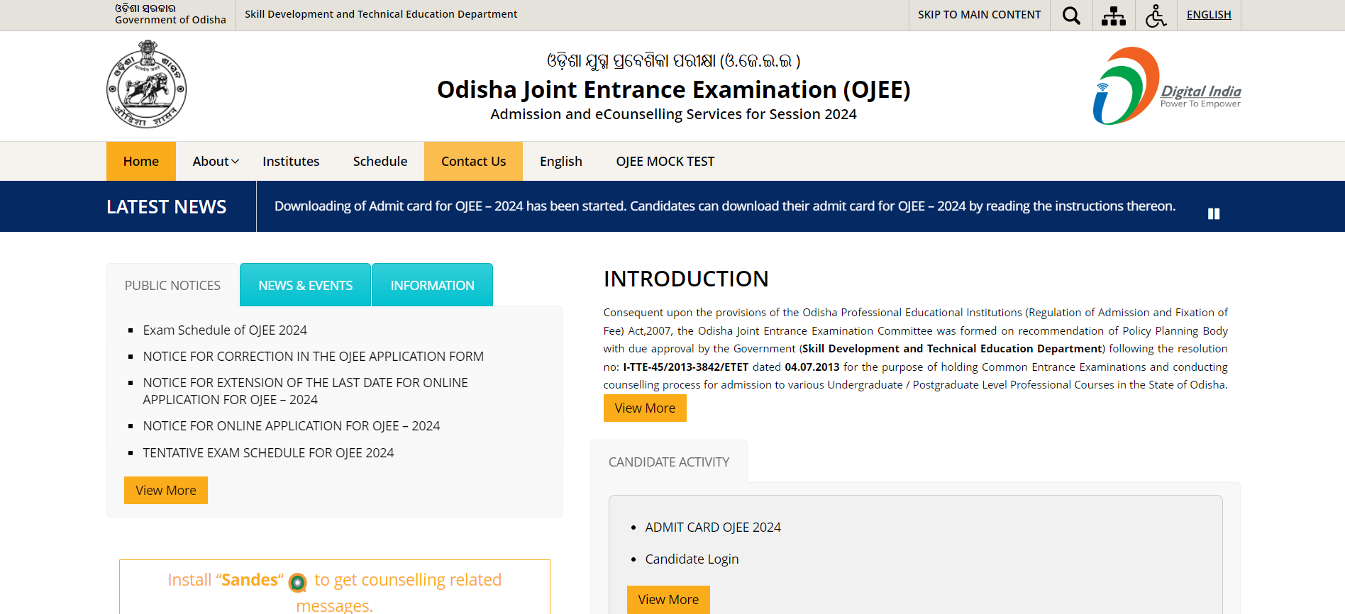 OJEE 2024 – Apply Online for Odisha Joint Entrance Examination