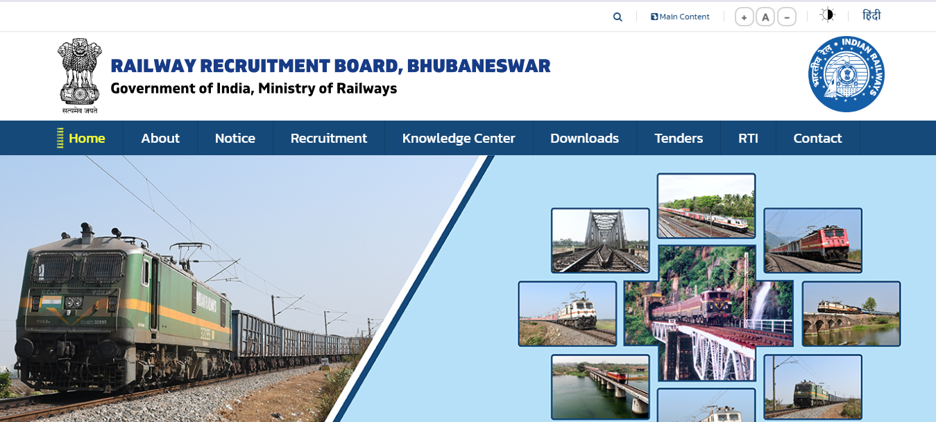 Railway Recruitment 2024