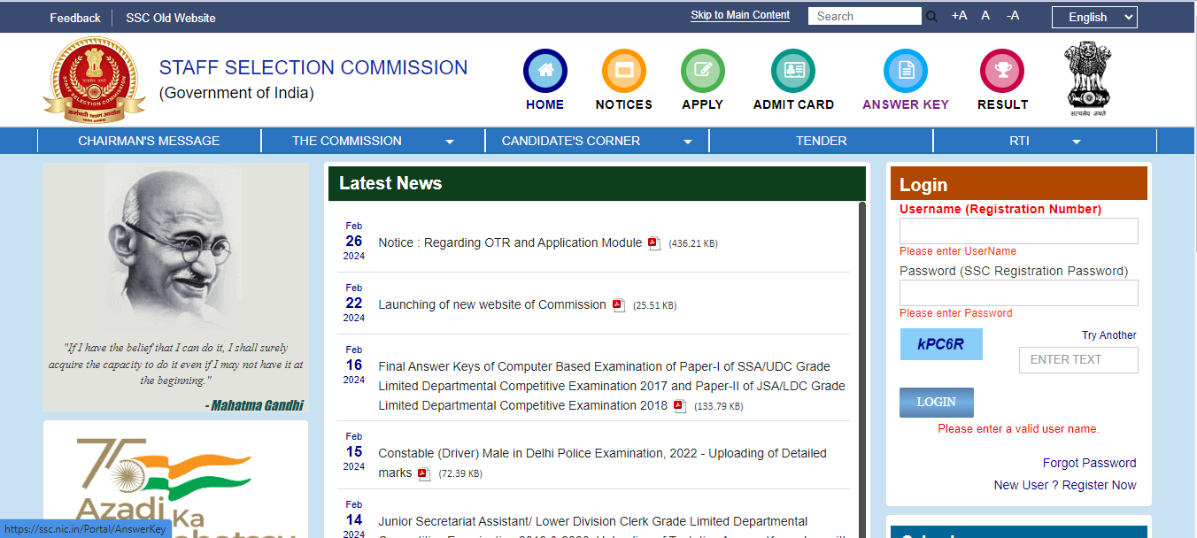 SSC CHSL Recruitment 2024