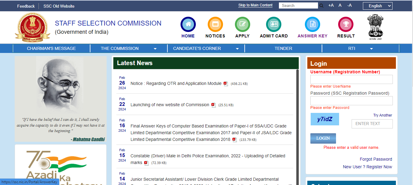 SSC JE Recruitment 2024